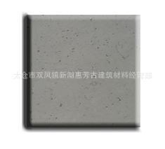 供应方砖金砖城砖手工砖机制砖