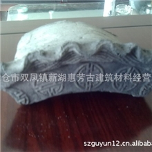 厂家直销仿古屋面用黏土花边滴水