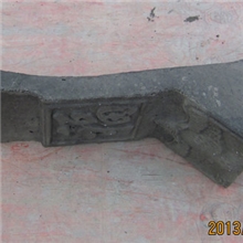 福、寿字将军斗