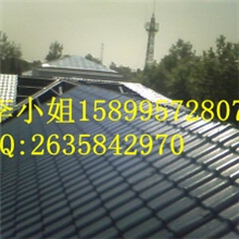 耐酸碱树脂瓦|环保ASA合成树脂瓦-佛山佳原建材