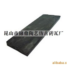 优质供应昆山锦鼎仿古砖瓦高质量古建仿古砖瓦