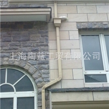 哪里有天沟落水卖，上海陶益工贸