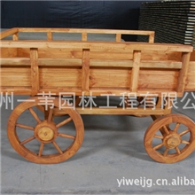 （厂价直销）一苇景观建材批发城大量专业供应防腐木花车