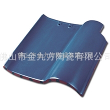 供应瓦屋面瓦西瓦