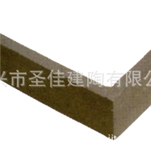 转角砖供应转角砖转角砖生产厂家宜兴圣佳建陶生产转角砖