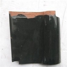 s瓦花沿装饰瓦青灰玫红孔绿