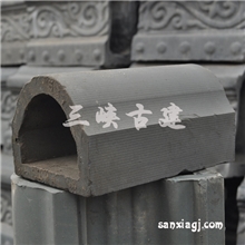 三星脊花脊龙脊古典建材厂家直销优质屋脊