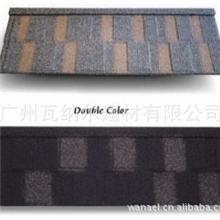 瓦纳尔供应新型彩石金属瓦厂家大量直销RoofingTile