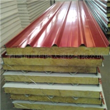 山东供应高质量彩钢夹芯板岩棉夹芯板聚氨酯复合板信誉第一