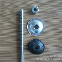 彩钢瓦紧固件，螺栓螺母