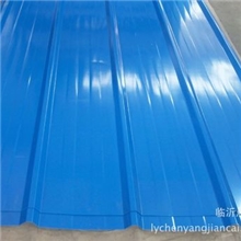 优质彩钢瓦物美价廉900，1050型号