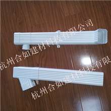 SGS认证白色7英寸（100*80）排水管\波纹管\落水管\矩形雨水管