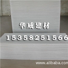 建材找水泥瓦在《华威建材公司》生产厂家直销