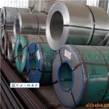 特价供应镀锌彩钢卷、彩钢卷不锈钢卷钢卷