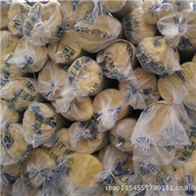 供应保温隔热材料、瀚江离心玻璃棉毡、钢结构专用保温棉