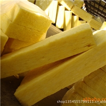 厂家批发供应离心玻璃棉板、外墙保温板密度32K50价格便宜