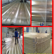 【斯为美建材】厂家直供FRP采光板、阳光瓦、透明瓦耐腐蚀透光好