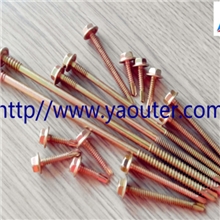 供应六角大法兰自钻螺丝,六角华司自攻螺丝,钻尾螺钉