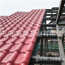 供应湖南合成树脂瓦,湖南平改坡工程瓦