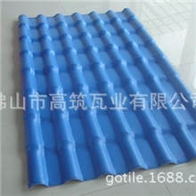 合成树脂瓦仿古琉璃瓦别墅屋面瓦新型彩瓦