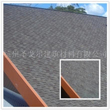 沥青瓦、玻纤瓦、油毡瓦彩色瓦--屋面美容首选材料