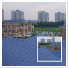 厂家直销,彩色沥青瓦玻纤瓦屋面瓦专用专业防水系统提供商