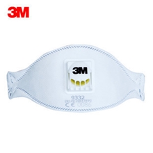 (N99)正品3M9332,P3口罩防H7N9/粉尘/防毒/放射性/雾霾/PM2.5口罩