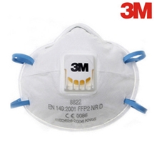 正品3M8822防细粉尘/呼吸阀/N95/防禽流感/打磨/雾霾/PM2.5口罩