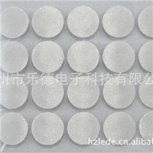 供应安全箱防水透气膜