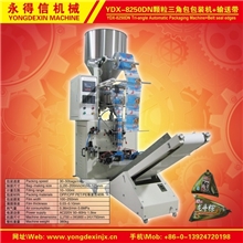 聊城滨州永得信BD-0081微电脑全自动果胶包装机械