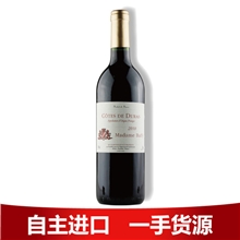 自主进口一手货源批发法国AOC红酒原瓶进口巴菲波尔多干红
