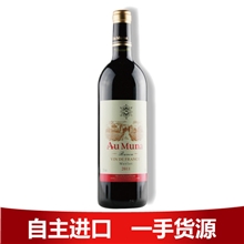 红酒批发法国低价进口红酒朗格多克奥姆纳男爵干红一级进口商