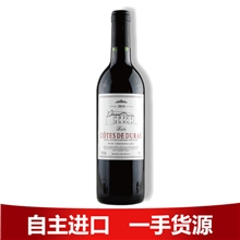 自主进口法国波尔多AOC红酒一手货源法国2010巴图干红葡萄酒