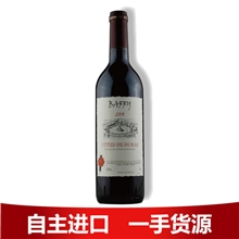 自主进口一手货源批发进口法国AOC红酒系列2010波尔多干红
