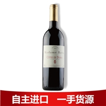 自主进口红酒一手货源批发法国葡萄酒波尔多AOC巴菲精选干红