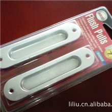 供应镶嵌式拉手凹式移动门暗拉手合金折合式拉手橱柜隐形拉手