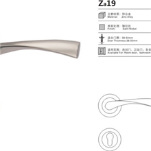 门拉手锌合金执手锁，锌合金分体锁，锌合金门锁，室内锁防火门锁