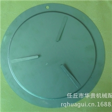 供应：小锅天线配件欢迎前来选购