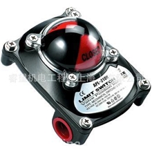 APL210N,位置开关，回讯开关，阀位开关