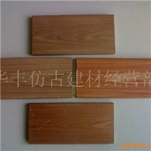 批发供应肯德基砖木纹砖劈开木纹地砖