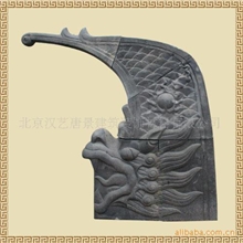 正吻，适用于古建房屋屋顶正脊两端的装饰物