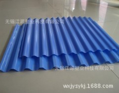 江源塑业特价供应品牌pvc塑钢瓦无锡塑钢瓦