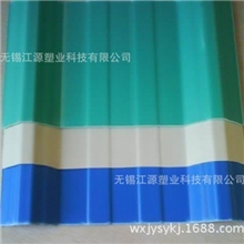 全国供应各种优质PVC瓦无锡塑钢瓦
