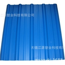 厂家直销各种优质规格江苏塑钢瓦塑钢瓦