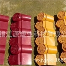 专业生产销售各种规格高品质滴水檐量大从优品质保证