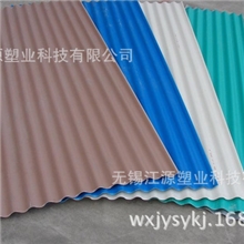 无锡江源塑业大量供应优质品牌PVC塑钢瓦江苏塑钢瓦