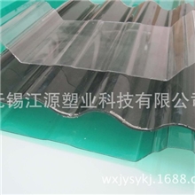 大量供应各种优质规格无锡透明瓦江苏透明瓦
