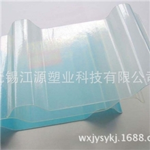 厂家长期供应各种优质规格PVC采光瓦耐高温抗腐蚀透明瓦