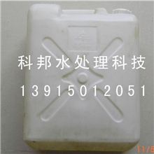 供应高效节油清焦剂/节油清焦剂厂家/格瑞GR-957