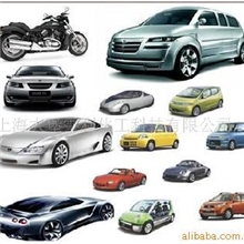 符合欧盟环保ROHS指令的汽车专用防冻液可清洗车辆